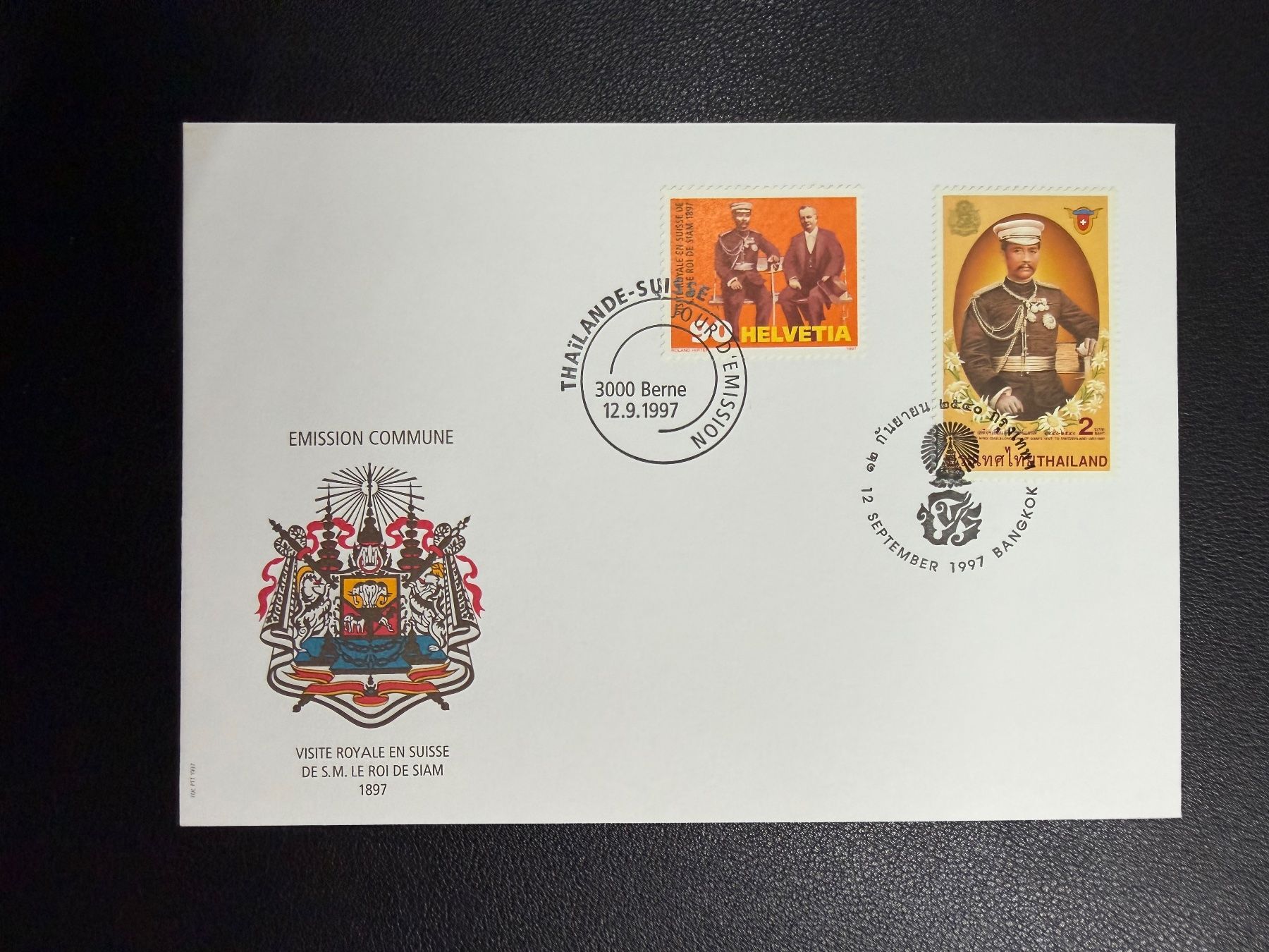 Alle Briefmarken: CH Gemeinschafts Ausgabe Thailand-Schweiz 1997 FDC – Gebraucht aus oberrüti von jeanmei