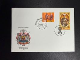 CH Gemeinschafts Ausgabe Thailand-Schweiz 1997 FDC