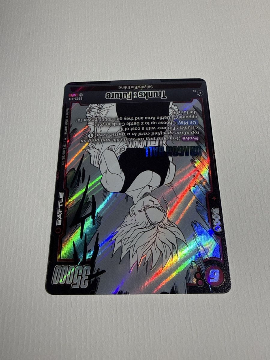 Bandai Carte collezionabili: Trunks Future SB02-012 DragonBall – Nuovo (secondo la descrizione) da Dübendorf venduto da godpack 2