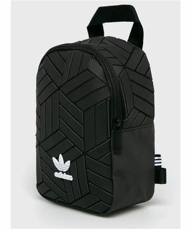 **ADIDAS** Rucksack 3D Mini *NEU*