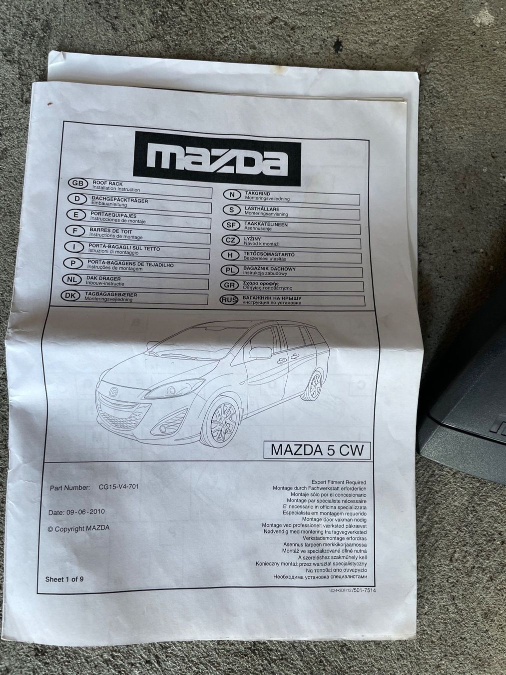 Dachträger: Original Mazda 5 CW Dachträger – Gebraucht aus Studen BE von Pescatore3 1