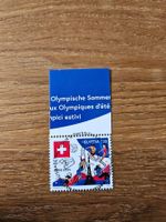 Einzelwert aus Kleinbogen Olympische Sommerspiele, Voll-ET