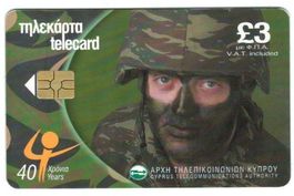 Telefonkarte Zypern CYP-C-67 Soldat 11'000 Ex