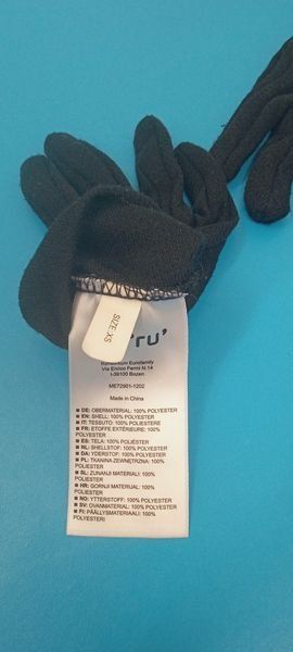 Kinderhandschuhe: Handschuhe, für ca. 5 - 7jöhrige Kinder – Gebraucht aus Oberhofen AG von iitf2020 1