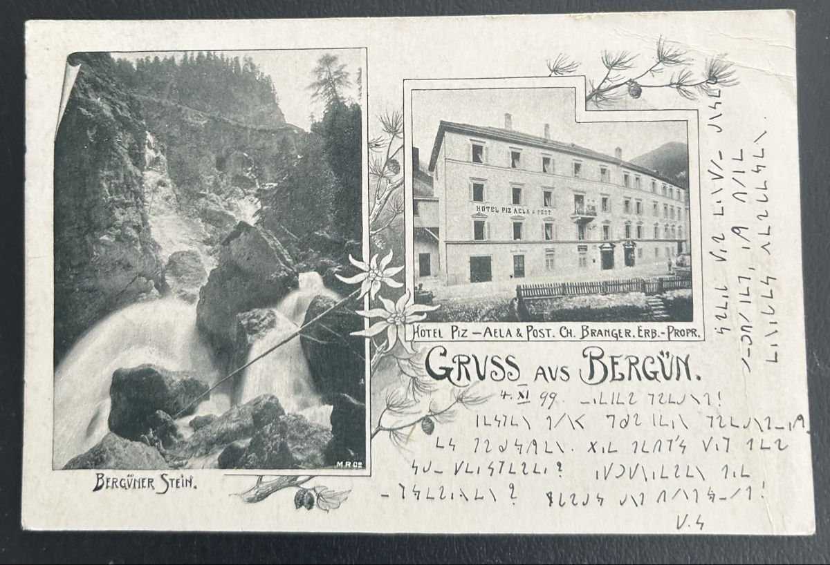 Cartoline postali: Gruss aus Bergün 1899 – Usato da Horw venduto da Tellbub