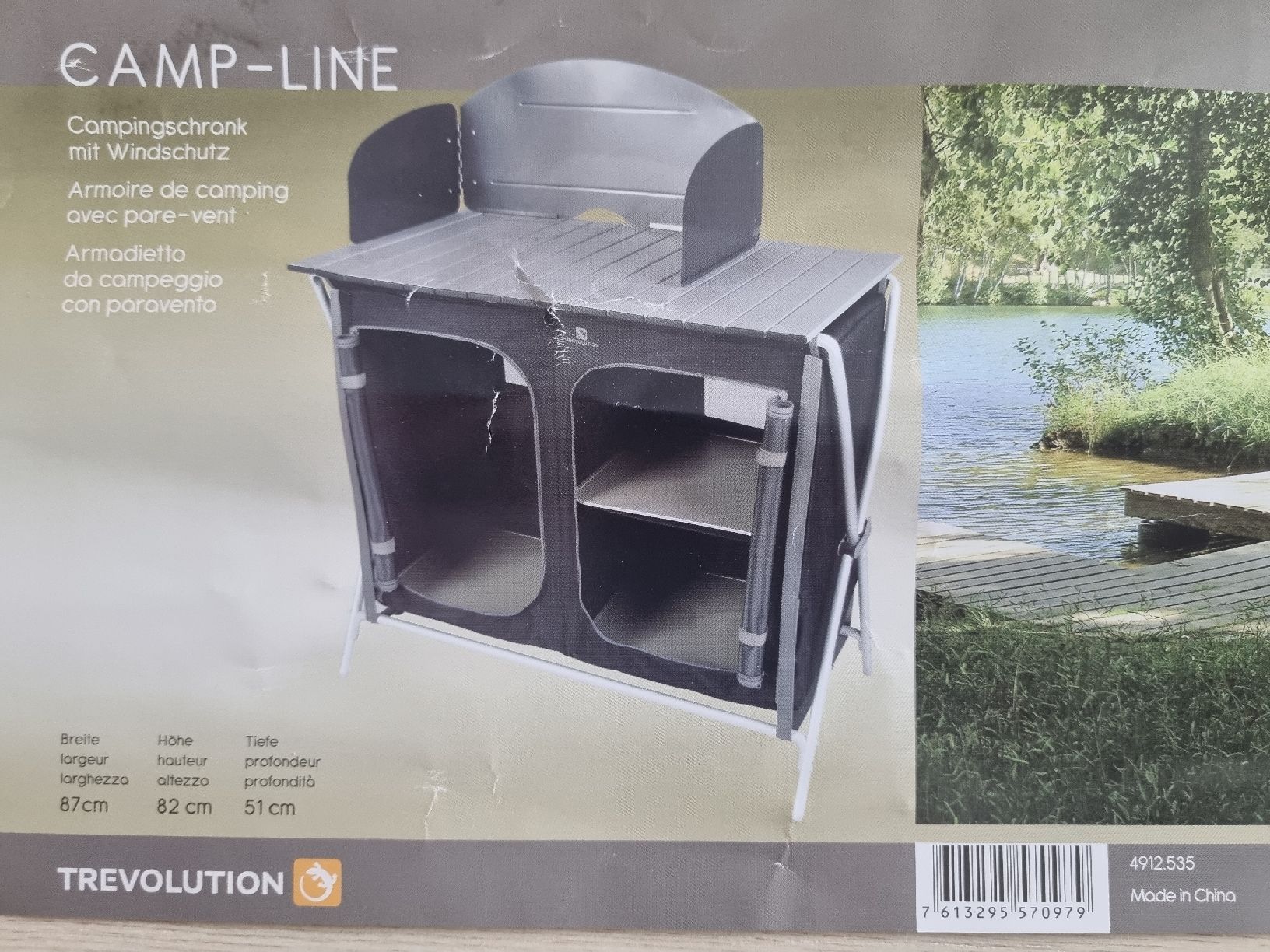 Armadi: Campingschrank mit Windschutz – Usato da Eschenbach SG venduto da Ma69st 2
