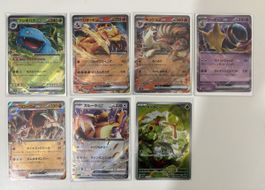 Pokemon TCG 151 Karten Set JPN