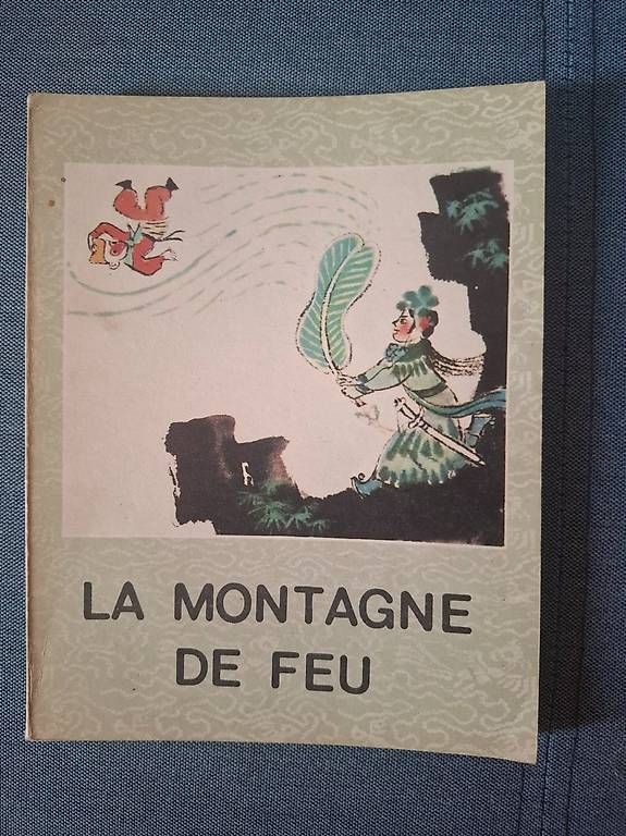 Libri: La Montagne de Feu - Ma De – Usato da Sierre venduto da wiste87