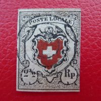 Poste Locale: 14I, T.26, BIELER-3-RING-Stempel +Att 2'100.-+