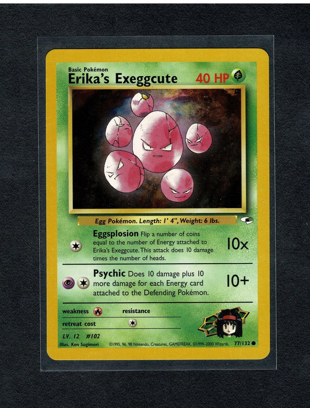Pokémon Carte collezionabili: Erika's Exeggcute - Gym Heroes – Usato da Giubiasco venduto da rude01