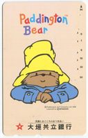 Paddington Bear - gute japanische Manga/Comic Telefonkarte