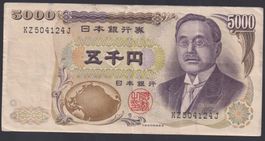 Japan 5000 Yen 1984 1. Ausgabe