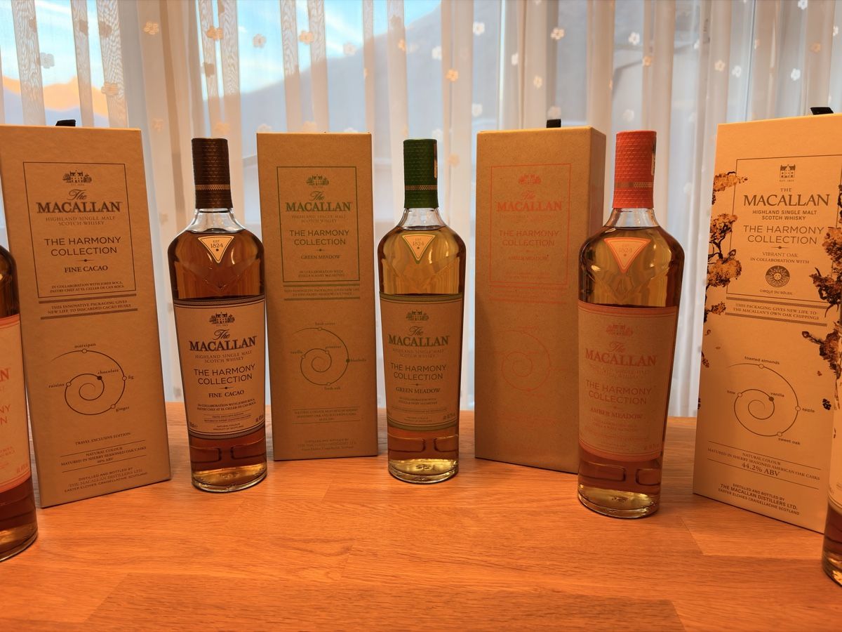 Macallan Bevande alcoliche: Harmony Collection Maccallan – Nuovo e nell'imballaggio originale da St. Moritz venduto da cas_w97x 2