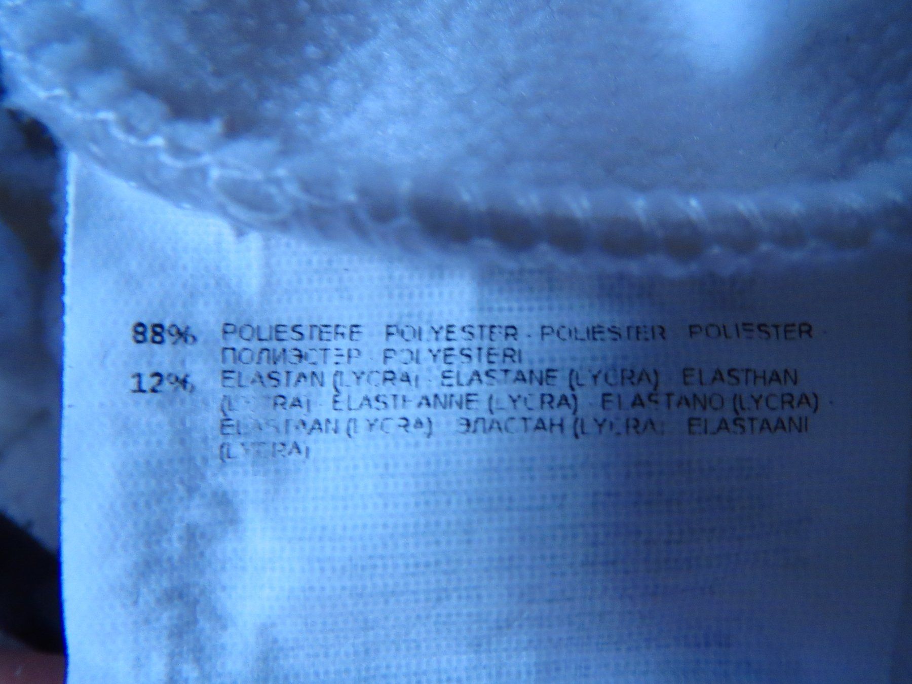 CMP Giacche: schöne CMP Damen Jacke Gr 42 – Usato da Kiental venduto da Anna8702 7