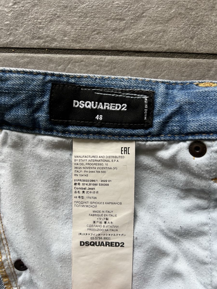Dsquared2 Jeans: Dsquared2 Combat Baggy jeans uomo 48 – Usato da Mendrisio venduto da fly_9wzx 3
