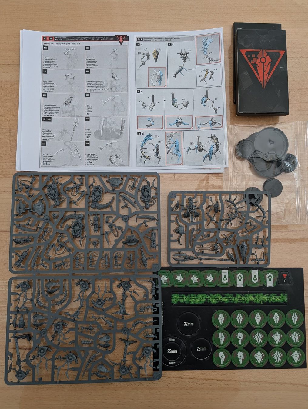 Kit di modellismo & Modellini statici: Warhammer 40k Necrons: Kill Team: Canoptek Circle – Nuovo (secondo la descrizione) da Oberwil BL venduto da temor