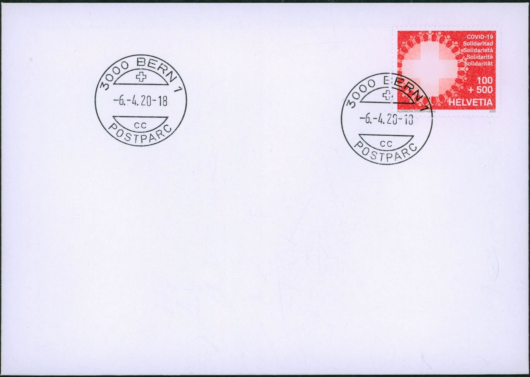 Alle Briefmarken: 2020 - Covid 19 - Corona - Ersttagsbrief FDC ET – Gebraucht aus Schindellegi von leecollect