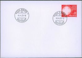 2020 - Covid 19 - Corona - Ersttagsbrief FDC ET