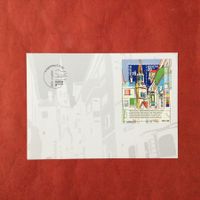 FDC NABA 2000 St. Gallen Block I W84. Grossformat E6