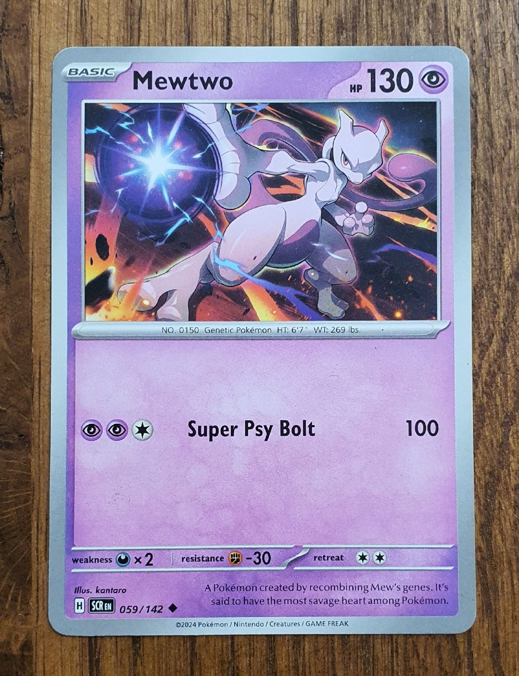 Pokémon Carte collezionabili: Pokémon Karten – Nuovo (secondo la descrizione) da Basel venduto da Tiger_bs 8
