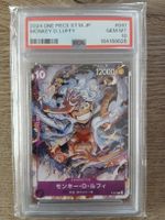 PSA 10 🇯🇵 One Piece Monkey D. Luffy P-041