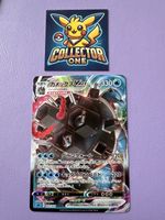Pokemon Blastoise Turtok Fanliebling VMAX 2020 Selten