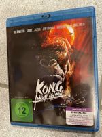 Kong: Skull Island [Blu-ray]