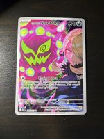 🇺🇸ab 1.- Cynthia's Spiritomb 244/237 