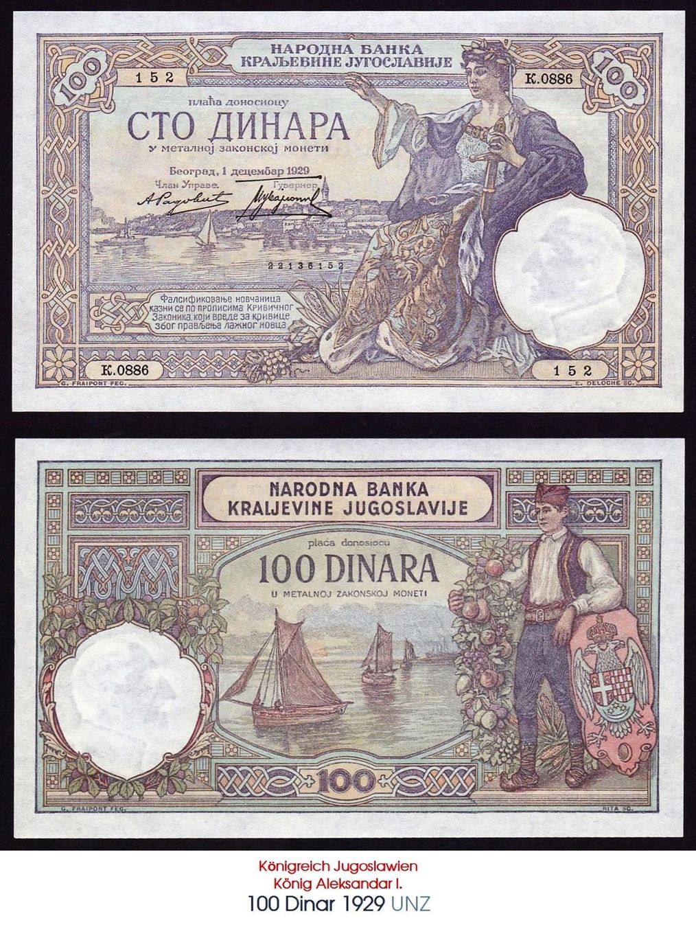 Banconote: 100 Dinar 1929 UNZ – Nuovo (secondo la descrizione) da Flamatt venduto da samowarow