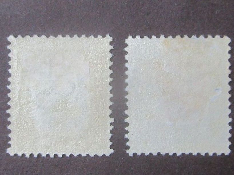 Tous les timbres: Island   1907 – D'occasion à Dürnten par tu5bo9 1