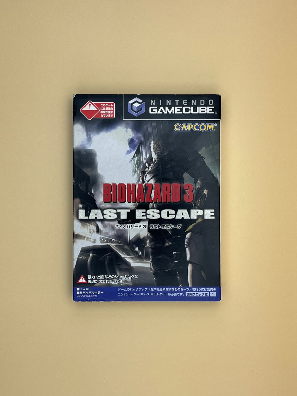Nintendo Spiele: Gamecube / Biohazard 3: Last Escape / JAP – Gebraucht aus Kölliken von sergesellsretro