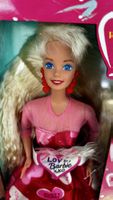 Barbie B Mine 1993 Special Edition SKU 11182 NRFB