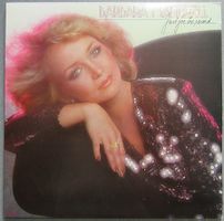 Barbara Mandrell - Just For The Record - LP ab CHF 5.00