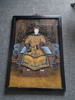 Tableau ancien chinois 