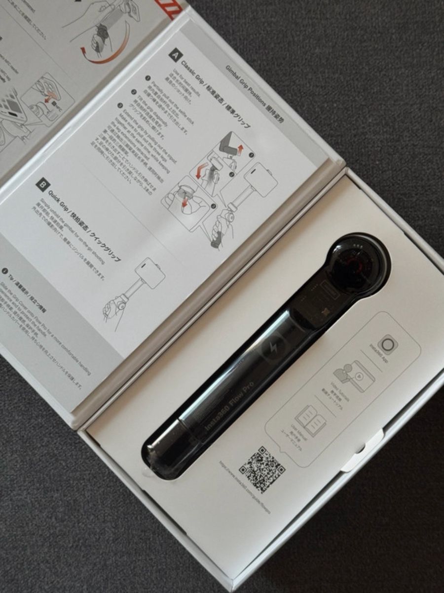 Insta360 Treppiedi & Teste: Insta 360 Flow Pro weiss – Nuovo (secondo la descrizione) da Rebstein venduto da noahhaug 6
