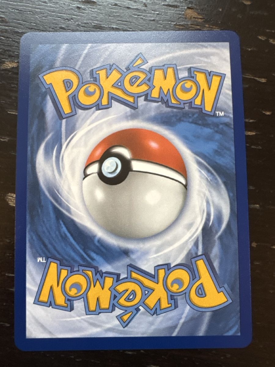 Pokémon Sammelbilder & Trading cards: Buzzwole GX 57/111 – Neu (gemäss Beschreibung) aus Erlenbach ZH von CAUGHTTHEMALL 1