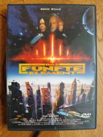 Das fünfte Element - DVD - Filmklassiker mit Bruce Willis