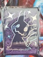 Paldean Fates - Mimikyu Sleeves 65 Sleeves Kartenhüllen