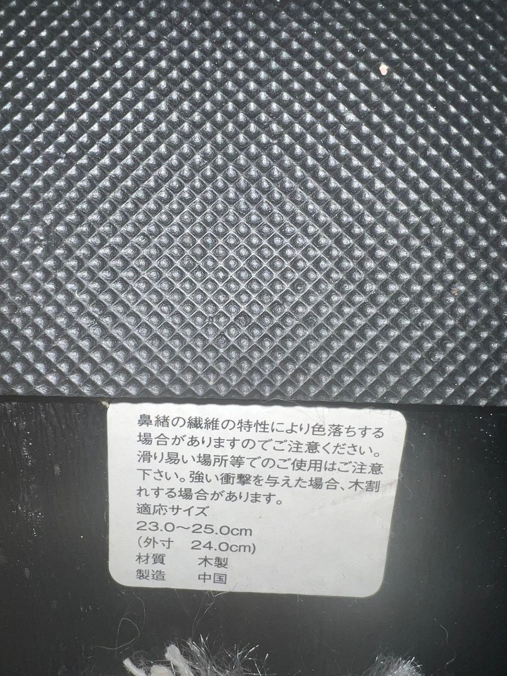 Scarpe per ragazze: Japanische Sandalen – Nuovo (secondo la descrizione) da Camorino venduto da Sabrine88 1