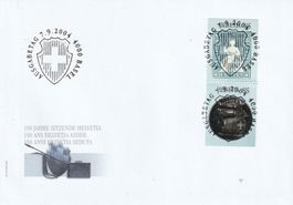 2004 FDC aus Sonderblock 150 J. Strubel ET - Vollstempel