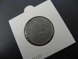 Saudi Arabien 50 Halala 1977 (1397)
