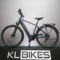 NEUES E-BIKE DIAMANT 25KM/H | BOSCH ELEKTROVELO TREKKING