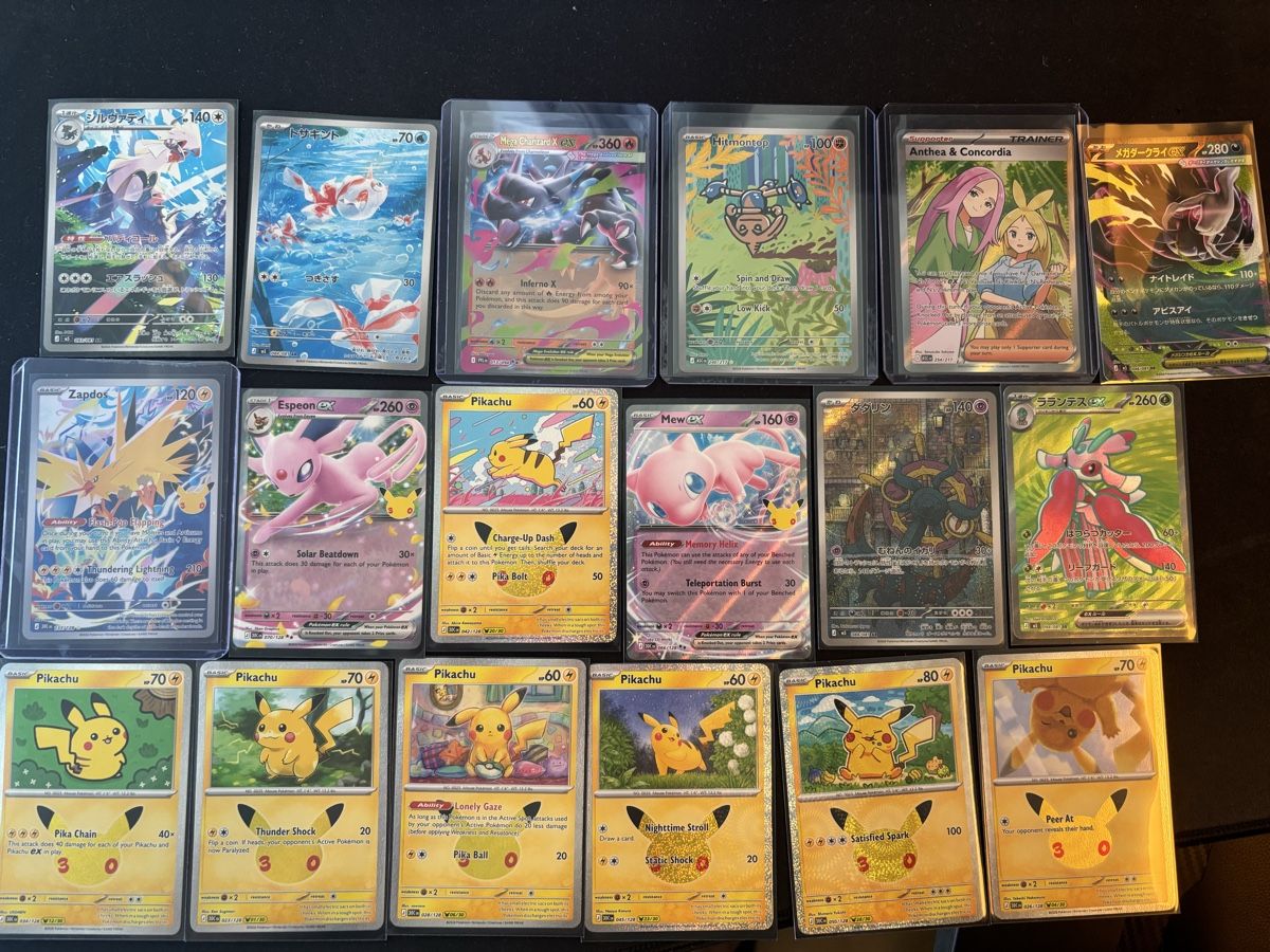 Pokémon Carte collezionabili: Pokemonkarten Sammlung Boosterfrisch – Nuovo (secondo la descrizione) da Rombach venduto da DerSammler_