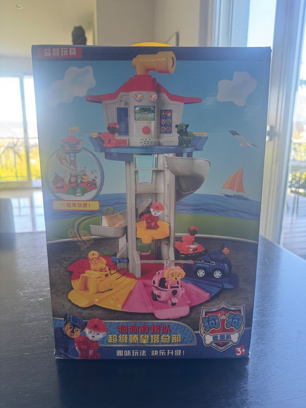 Giocattoli: PAW PATROL – Usato da Herrliberg venduto da Hamptonlane