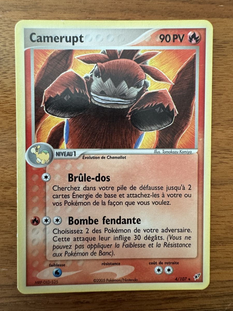 Pokémon Sammelbilder & Trading cards: Camerupt EX Deoxys 4/107 - 2005 – Neu (gemäss Beschreibung) aus Breganzona von CaiLol