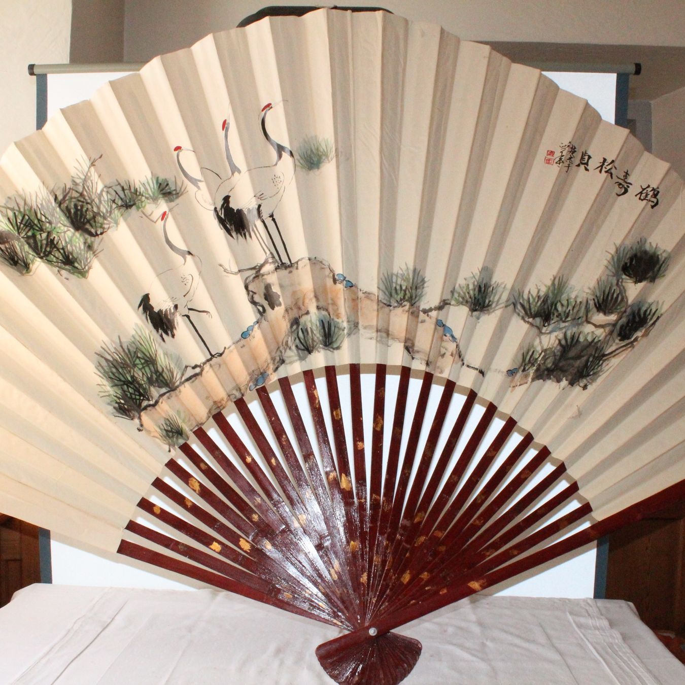 Pfister Alle Dekorationen: WUNDER SCHÖNER CHINA FÄCHER GROSSE 120CM. – Gebraucht aus Ipsach von Merlux