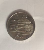 Pièce commémorative  5.- / 1981
