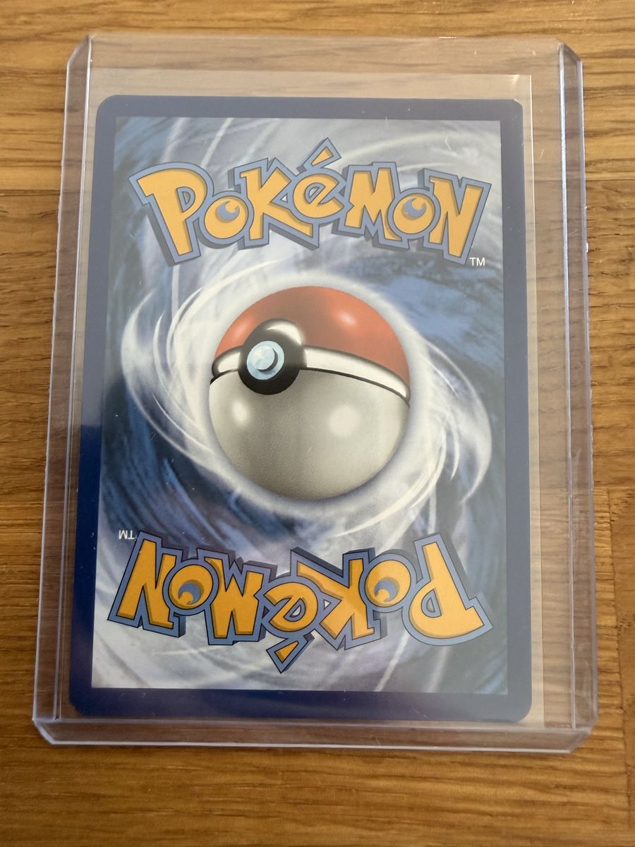 Pokémon Sammelbilder & Trading cards: Oricorio GG04/GG70 – Gebraucht aus Amriswil von sim_nlb6 1