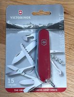 VICTORINOX 15 FUNCTIONS SACKMESSER