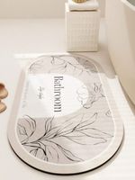 Badezimmermatte modern neu